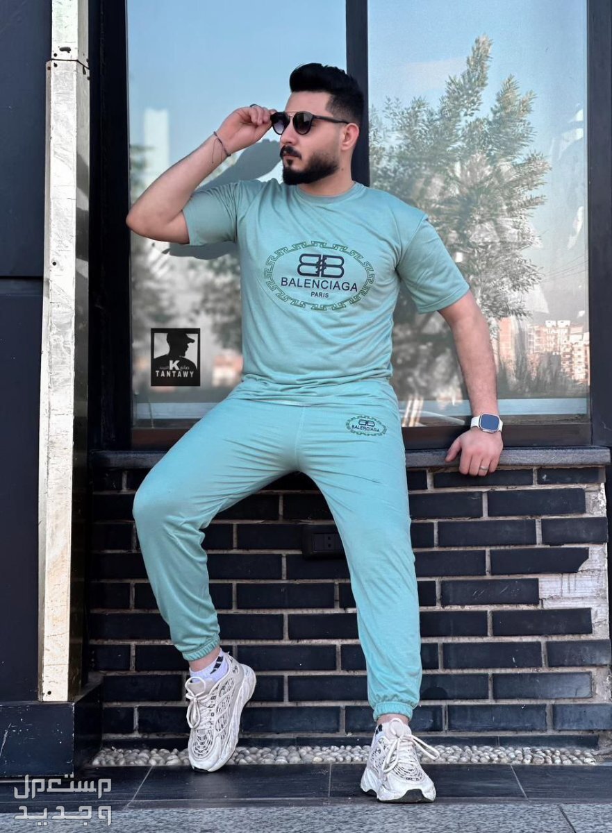 ترنجات الرجالي