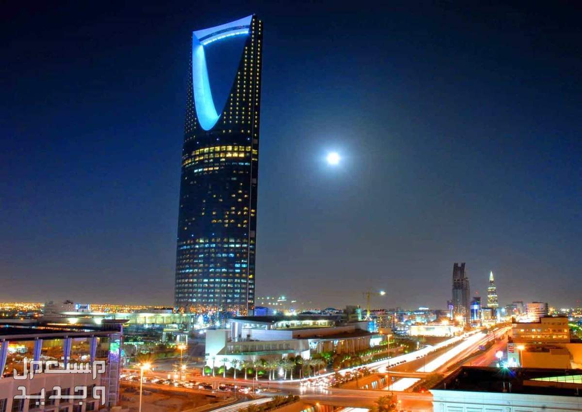 عناوين ونشاطات تستحق التجربة في جدة لعام 2024 برج المملكة
