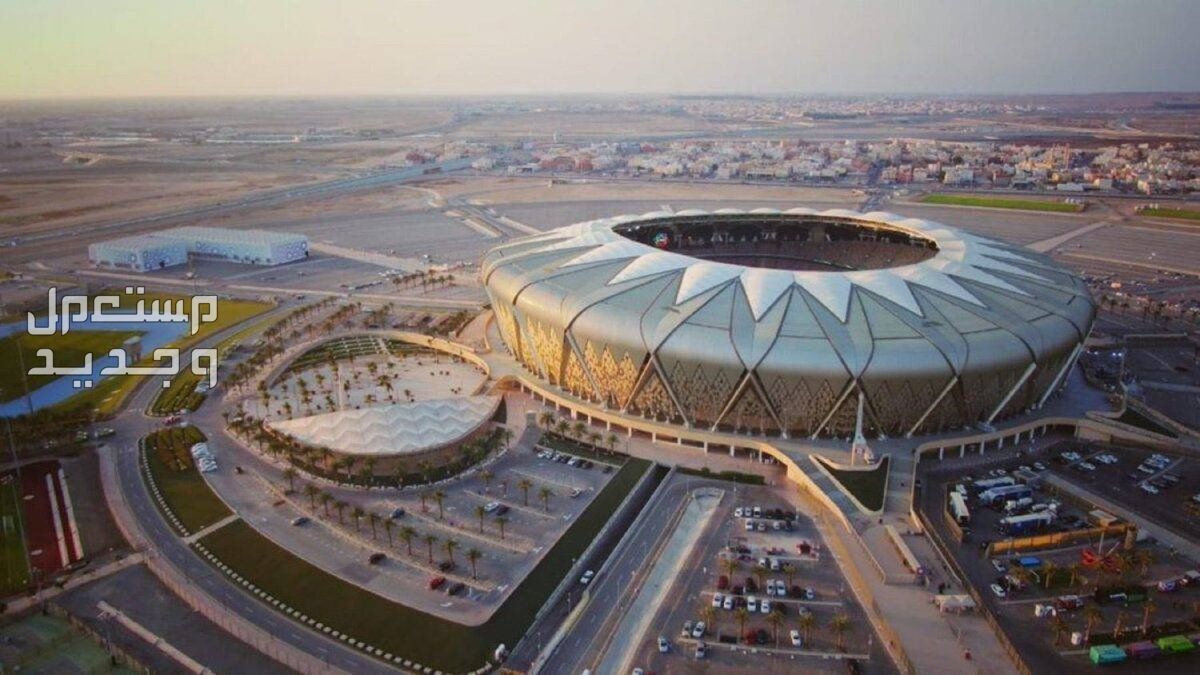 عناوين ونشاطات تستحق التجربة في جدة لعام 2024 استاد الجوهرة المشعة