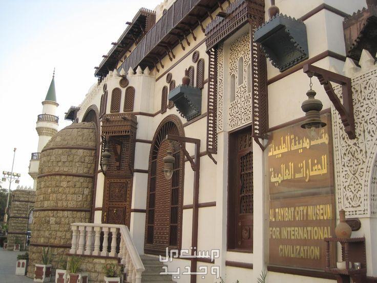 عناوين ونشاطات تستحق التجربة في جدة لعام 2024 مدينة الطيبات للحضارات العالمية