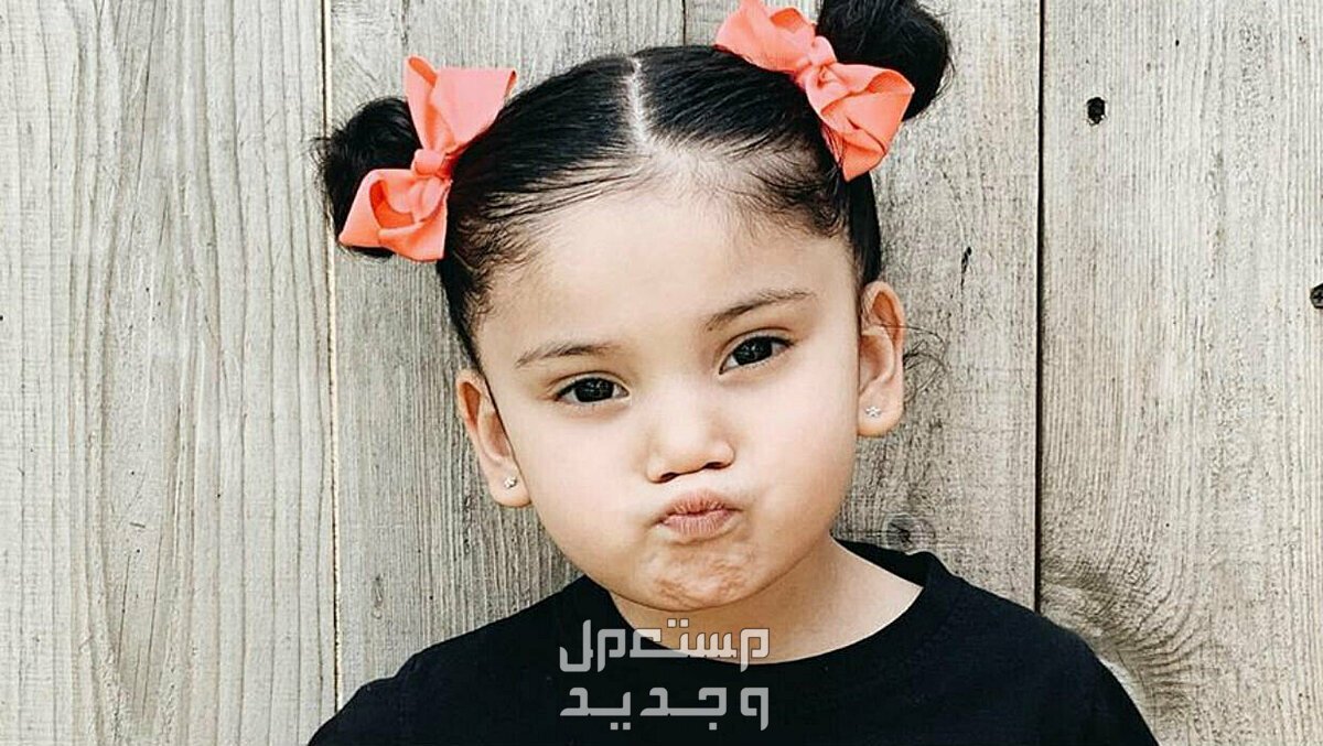 اسهل طريقة عمل تسريحة كعكة للأطفال 2024 طريقة عمل كعكة الشعر بالصور