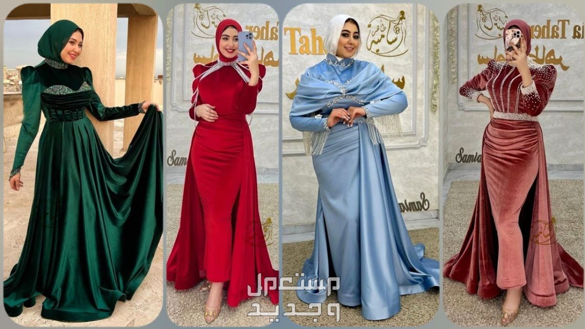 أفضل 20 فستان سواريه بسيط وشيك للمحجبات فساتين سواريه للامهات المحجبات