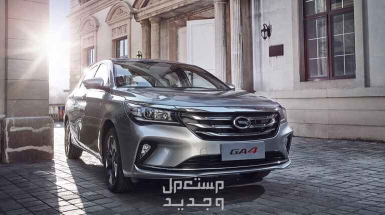 أرخص 6 سيارات صينية سيدان 2024 جي ايه سي GA4 2024