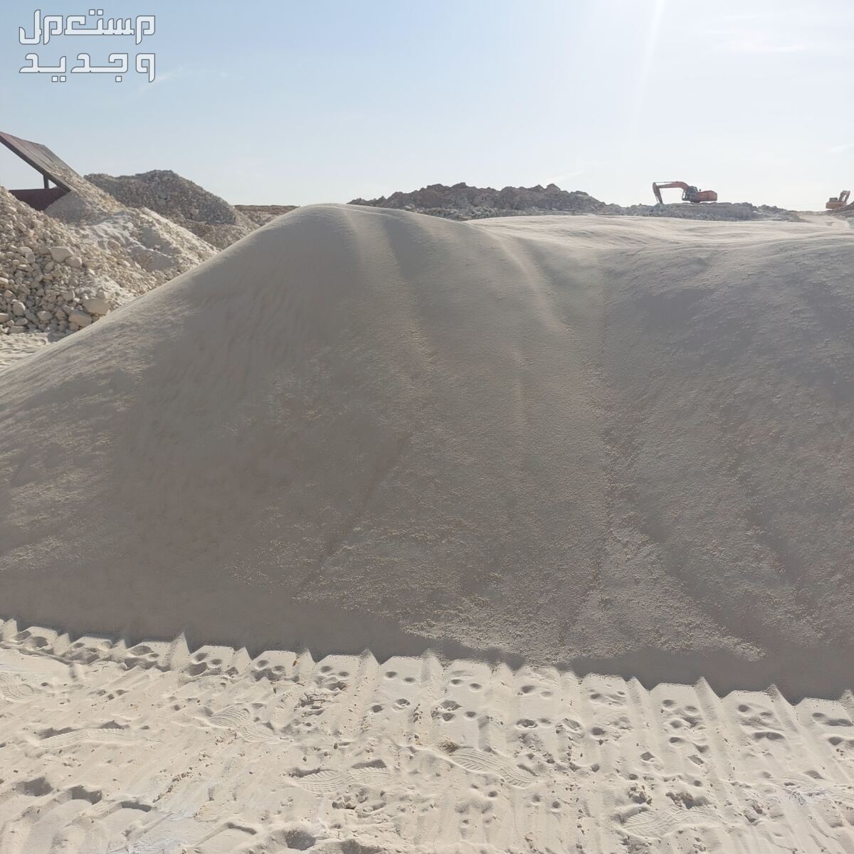 بطحا حايل وبطحا البطين ورمل ابيض وبحص ابيض في بريده