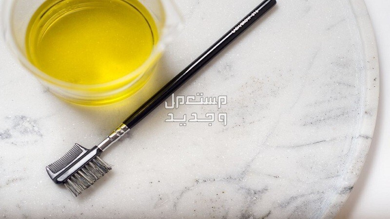 فوائد زيت الزيتون للرموش والحواجب زيت الزيتون للحواجب