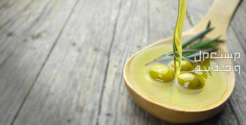 فوائد زيت الزيتون للرموش والحواجب عيوب زيت زيتون للعين