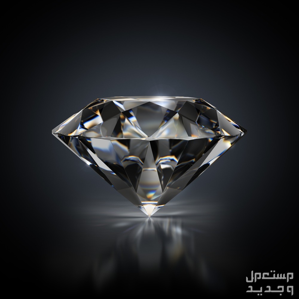 سعر الألماس الأسود وخصائصه ومميزاته كاملة ماسة سوداء