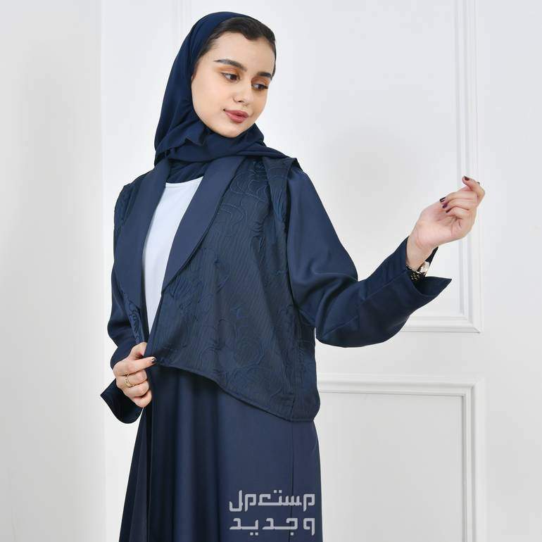 صور عبايات مفتوحة ملونة أجمل الموديلات والأسعار عباية كحلي