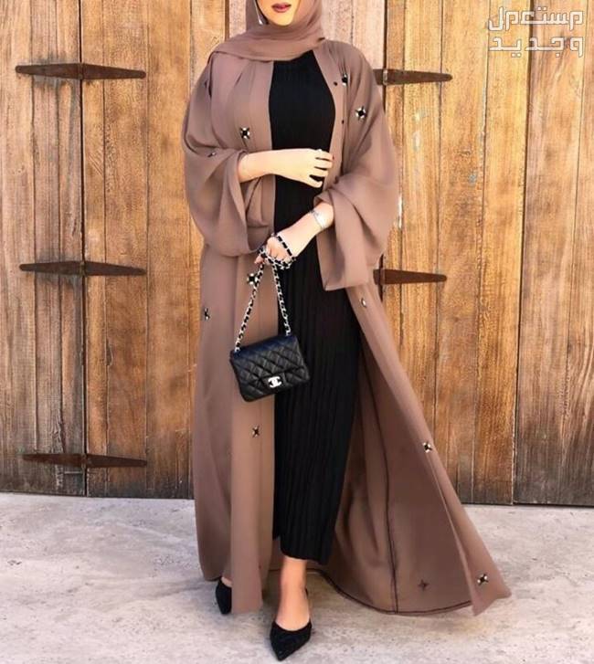 صور عبايات مفتوحة ملونة أجمل الموديلات والأسعار عباية ملونة