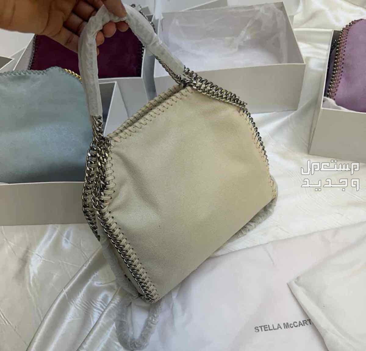 عرض شنط ماركات درجة اولي