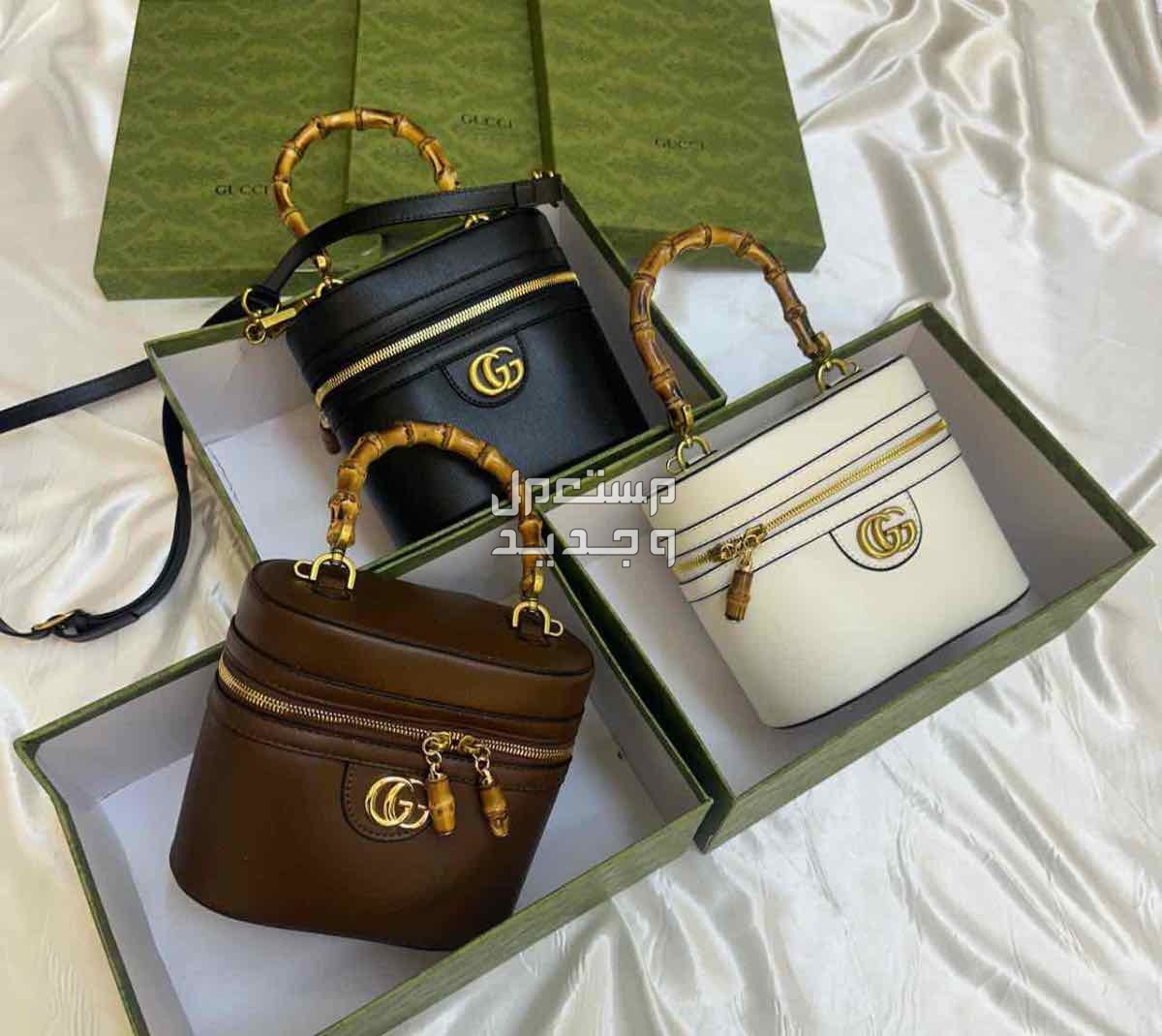 عرض شنط ماركات درجة اولي