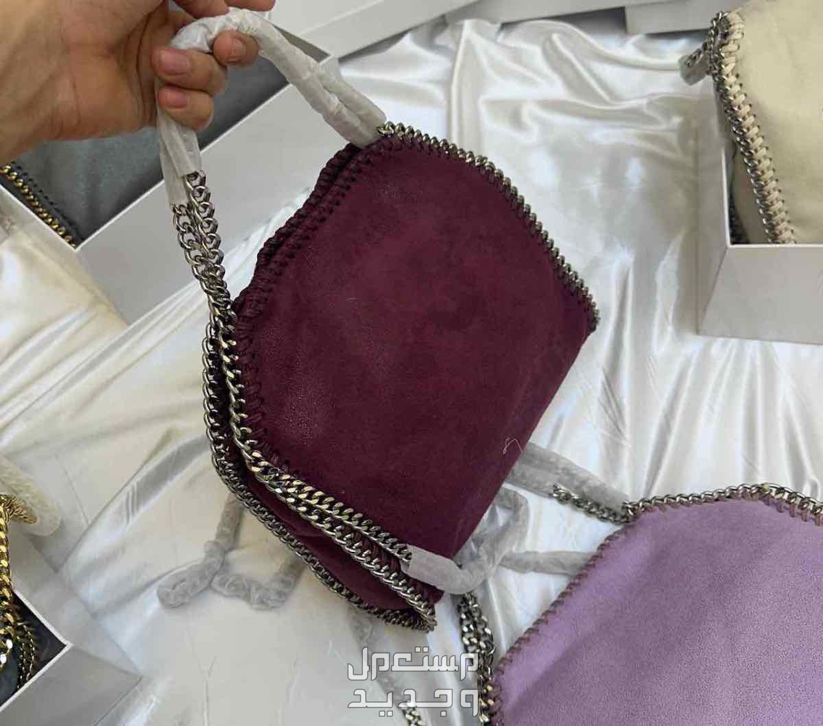 عرض شنط ماركات درجة اولي