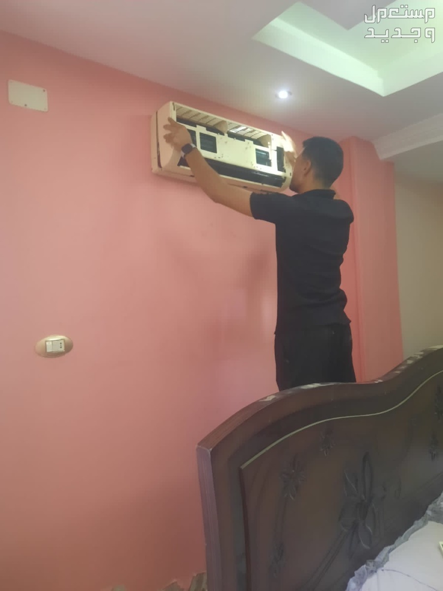 ارخص شركة صيانة مكيفات بالمنصورة