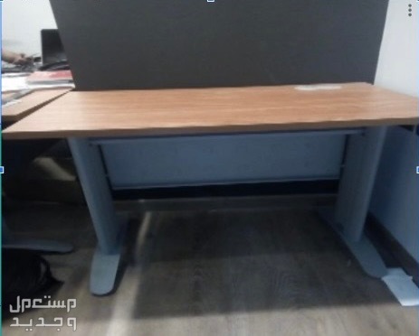 مدينة الفردوس
