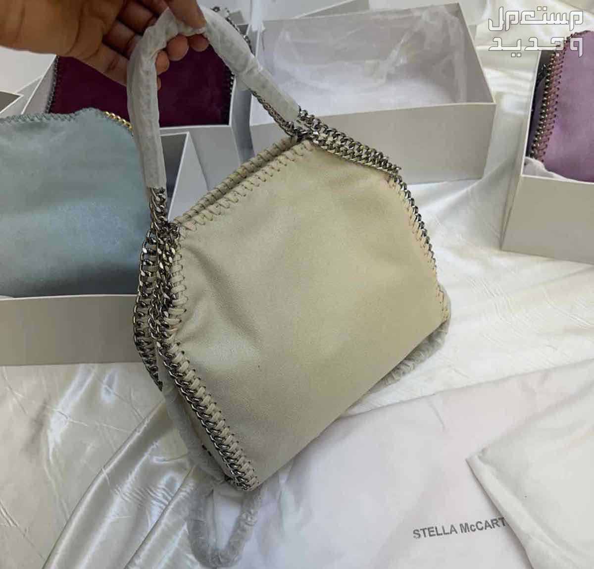 عرض شنط ماركات درجة اولي