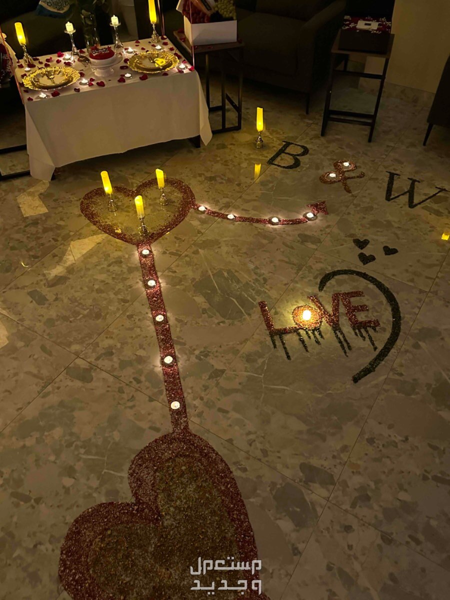 منسق ليالي وحفلات وذكرى