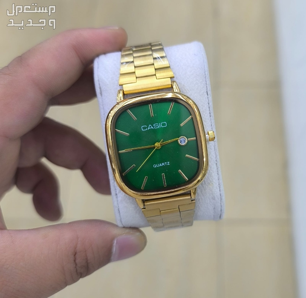 الدمام