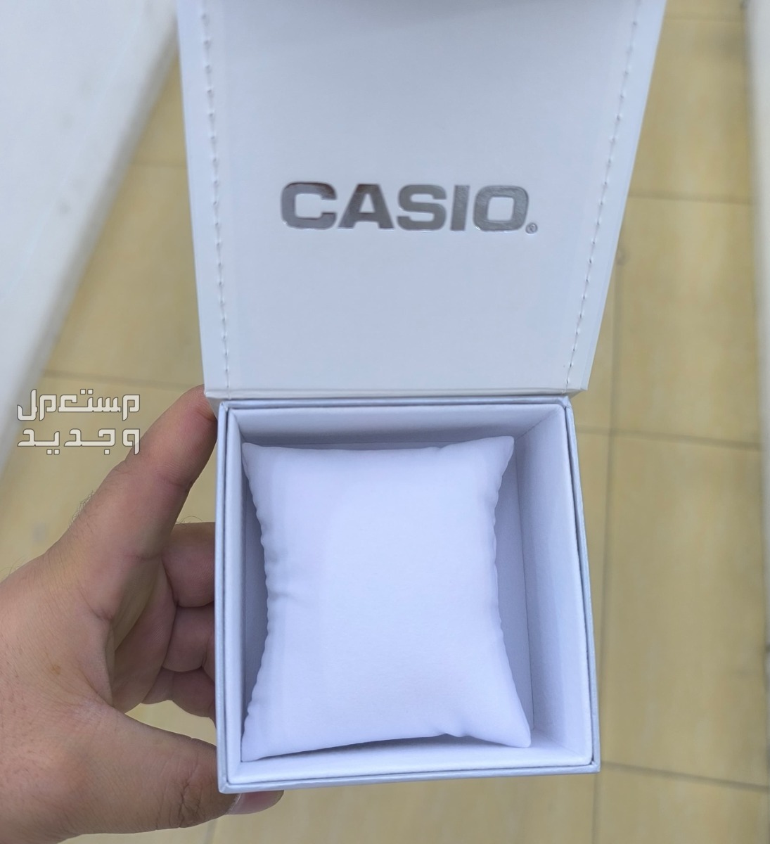 الدمام
