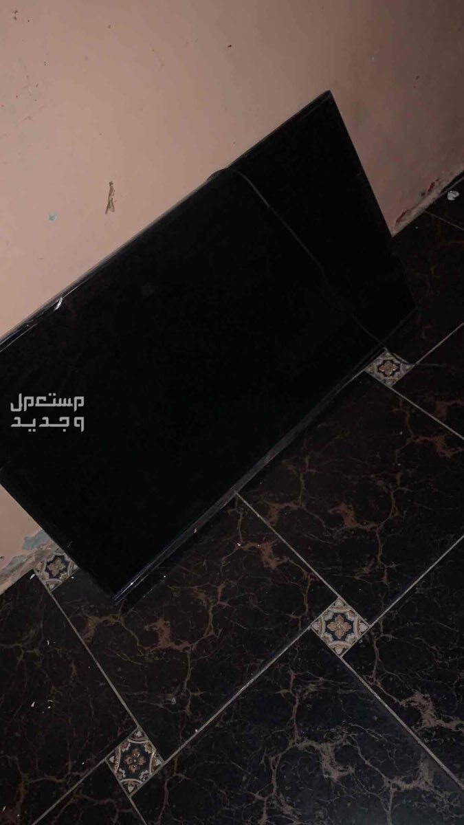 شاشة تلفزيون