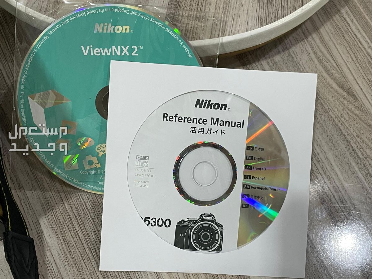 كاميرا نيكون D5300 DSLR 24.2