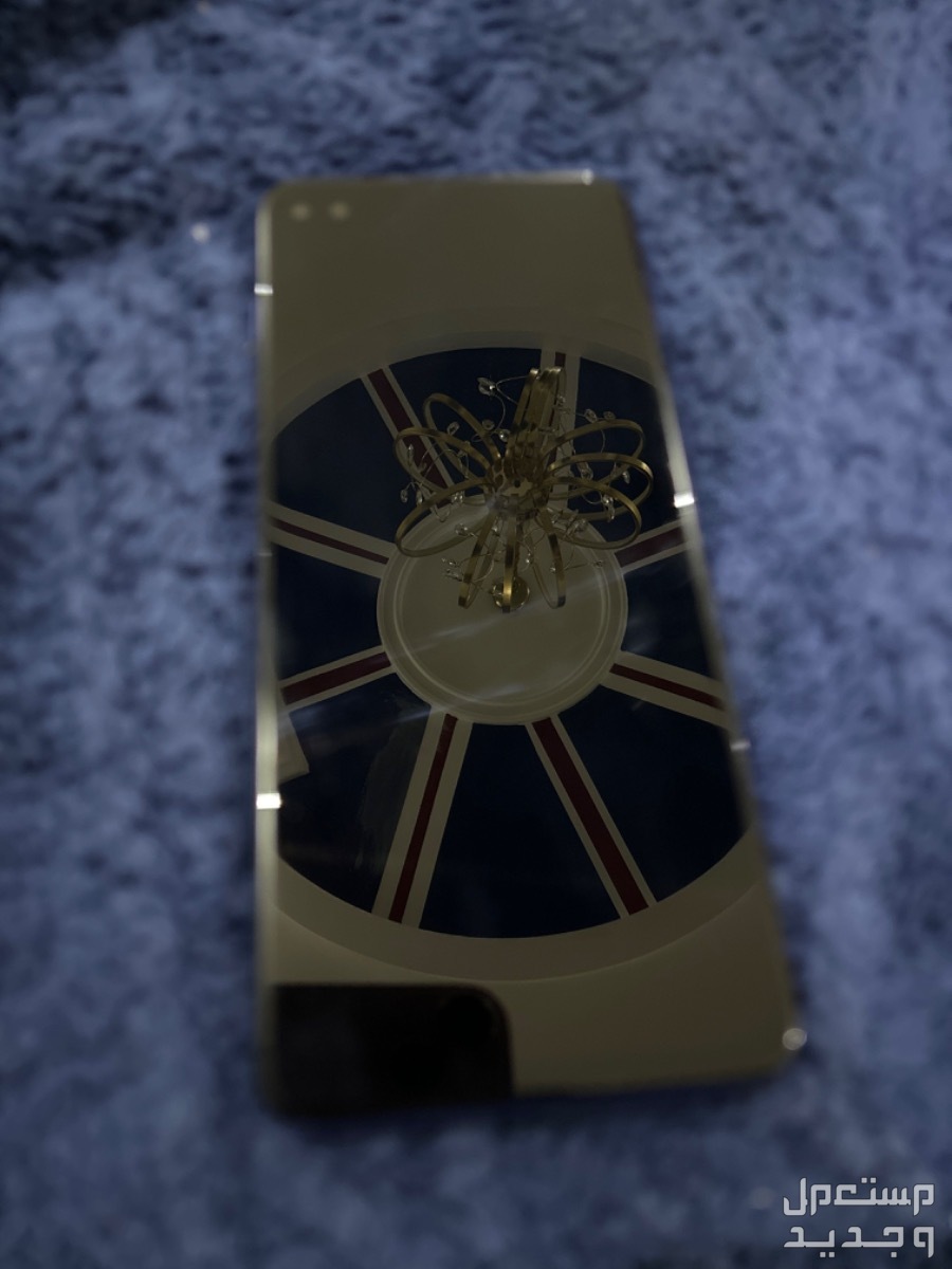 moto g 5G plus