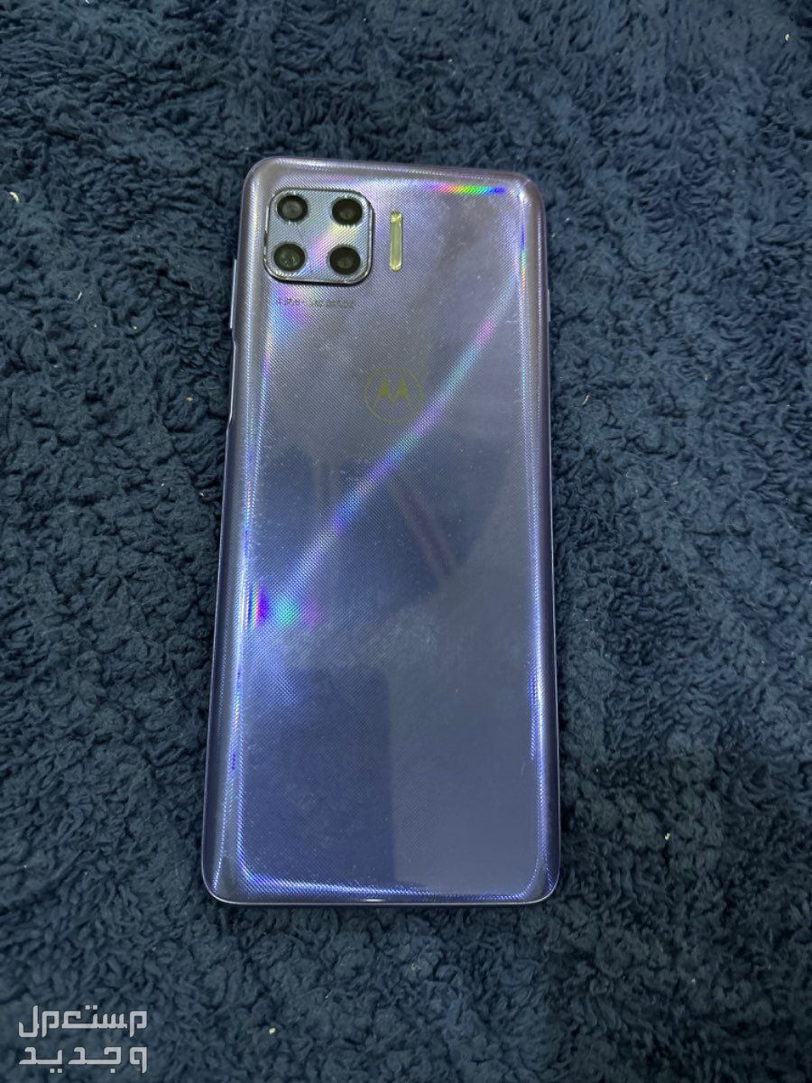 moto g 5G plus