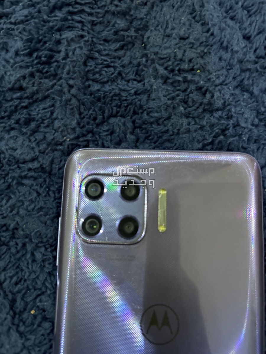moto g 5G plus