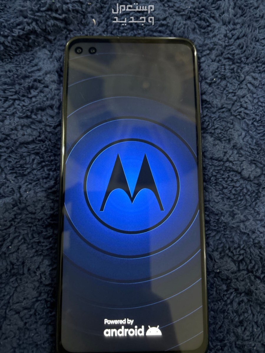 moto g 5G plus