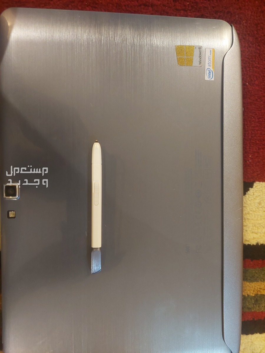 الرياض حي المصانع
