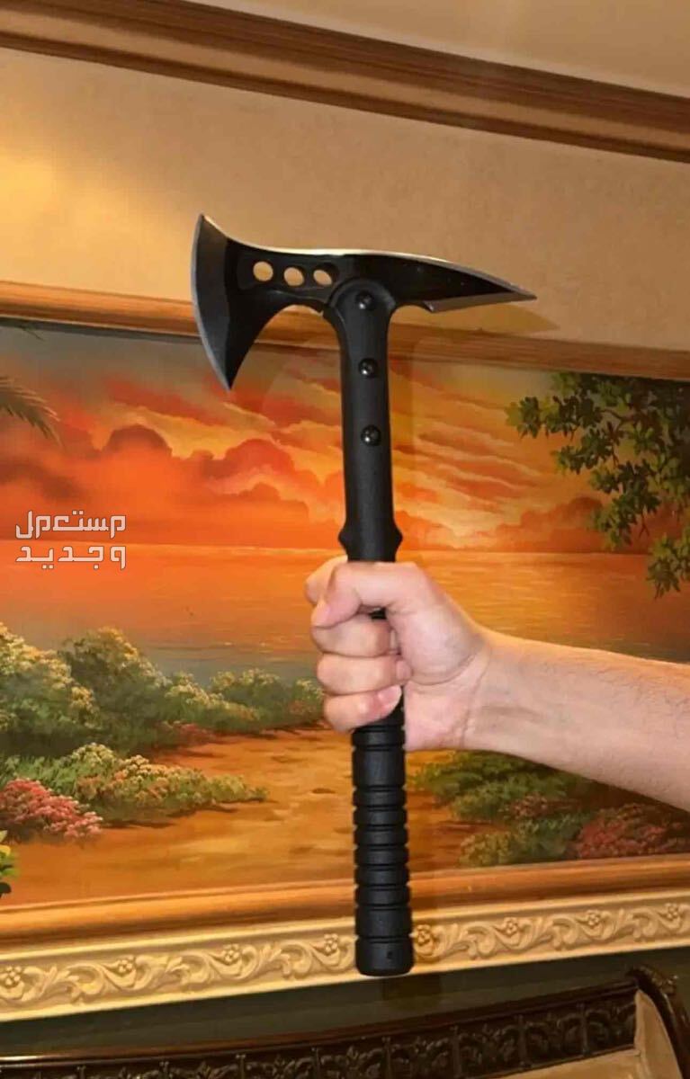 رنق وفاس للدفاع عن النفس