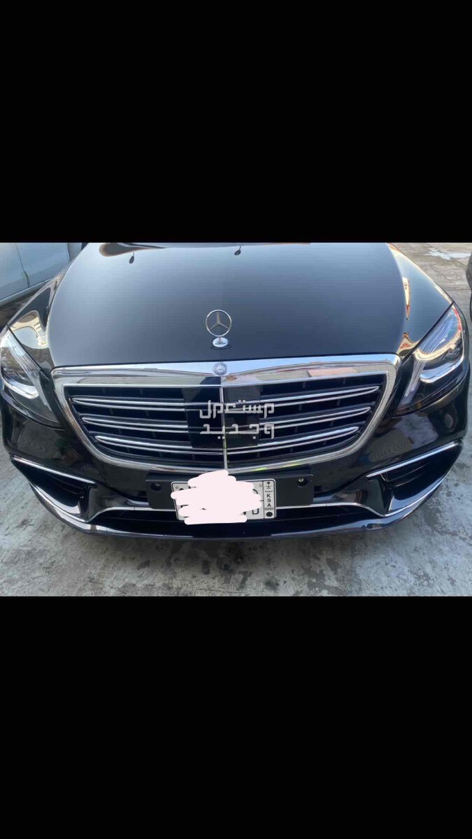 مرسيدس بنز S-Class 2015 في المدينة المنورة بسعر 130 ألف ريال سعودي