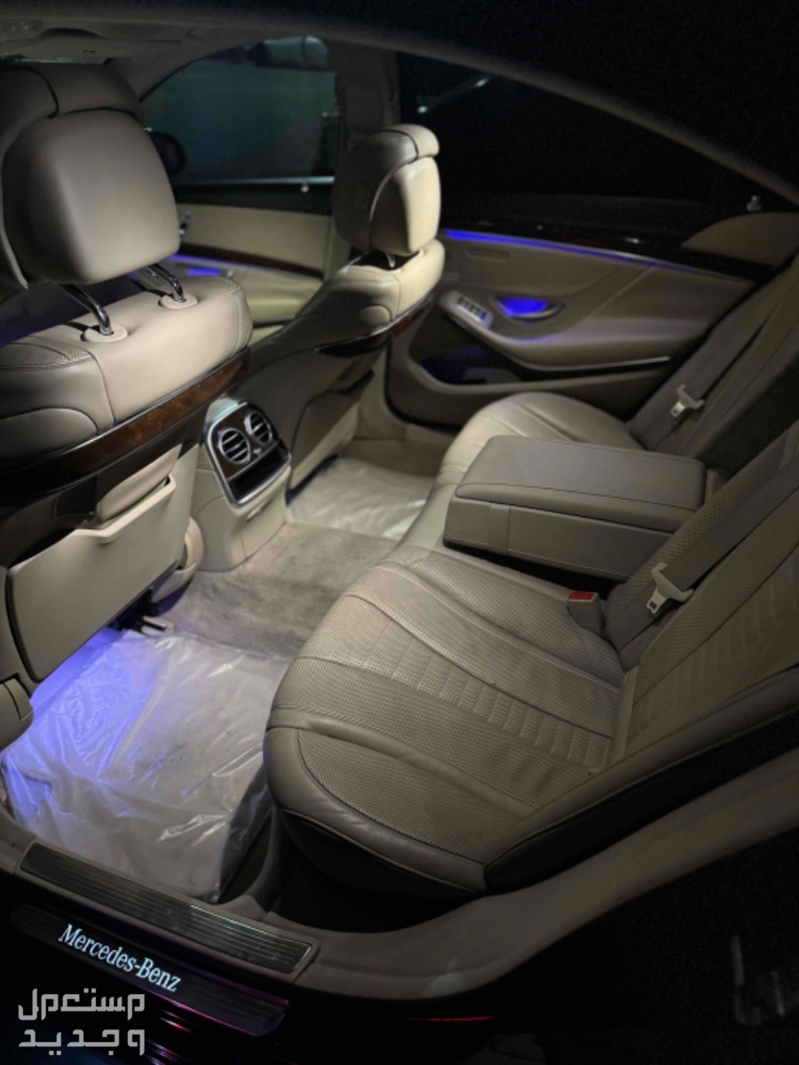 مرسيدس بنز S-Class 2015 في المدينة المنورة بسعر 130 ألف ريال سعودي