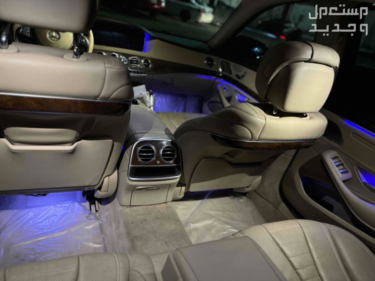 مرسيدس بنز S-Class 2015 في المدينة المنورة بسعر 130 ألف ريال سعودي