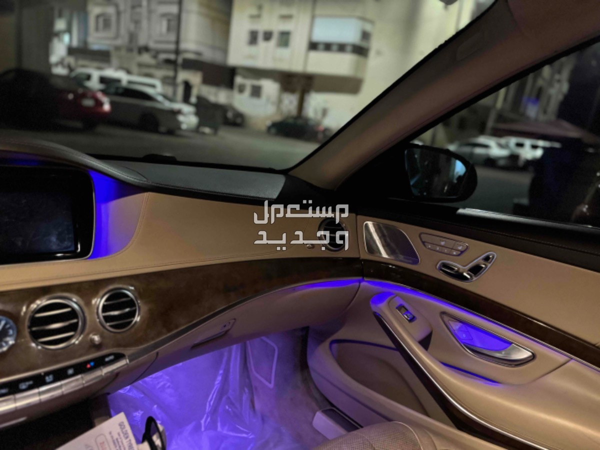 مرسيدس بنز S-Class 2015 في المدينة المنورة بسعر 130 ألف ريال سعودي