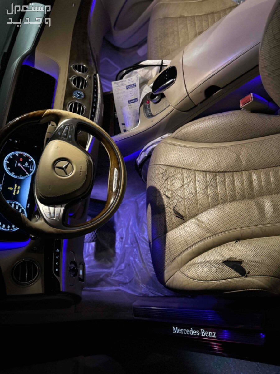 مرسيدس بنز S-Class 2015 في المدينة المنورة بسعر 130 ألف ريال سعودي