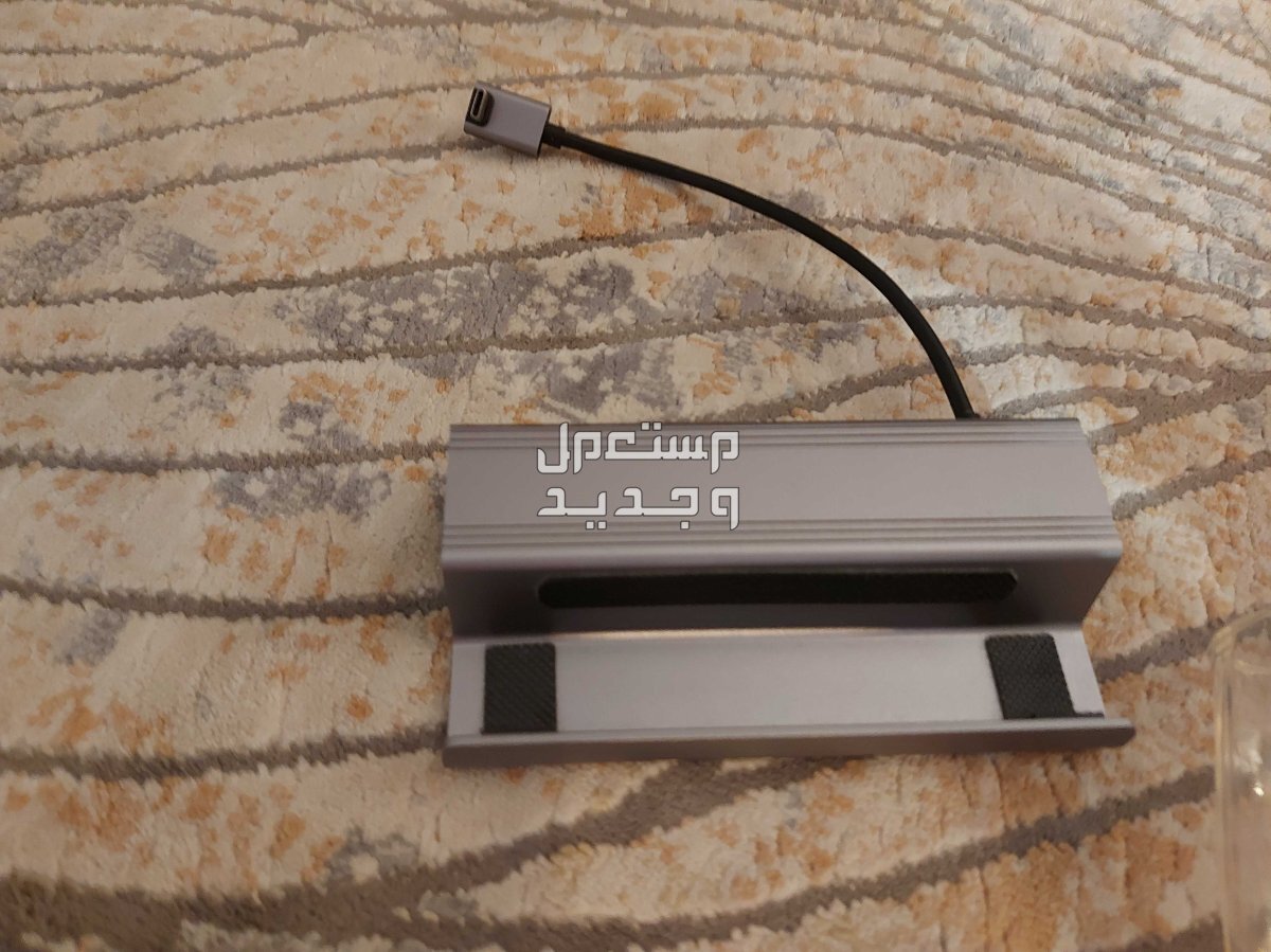 حي السلام