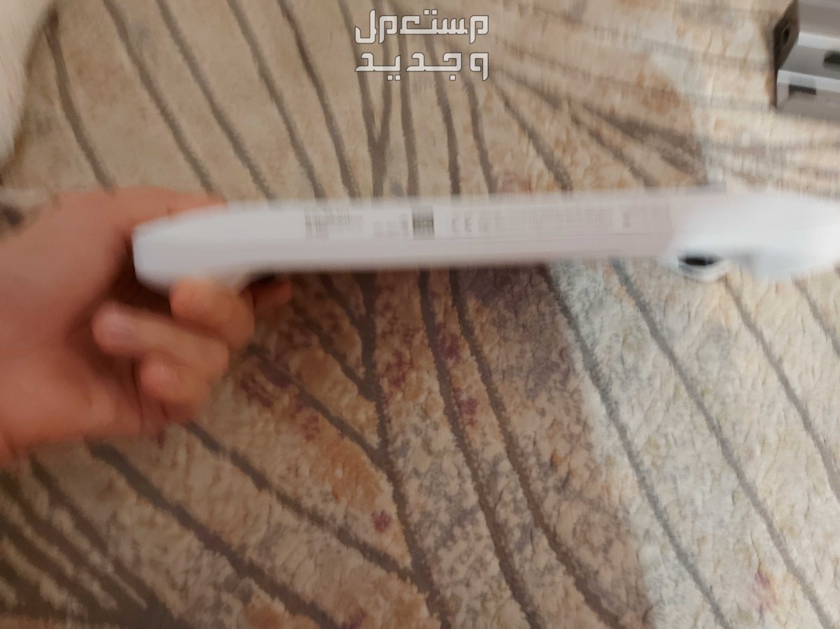 حي السلام