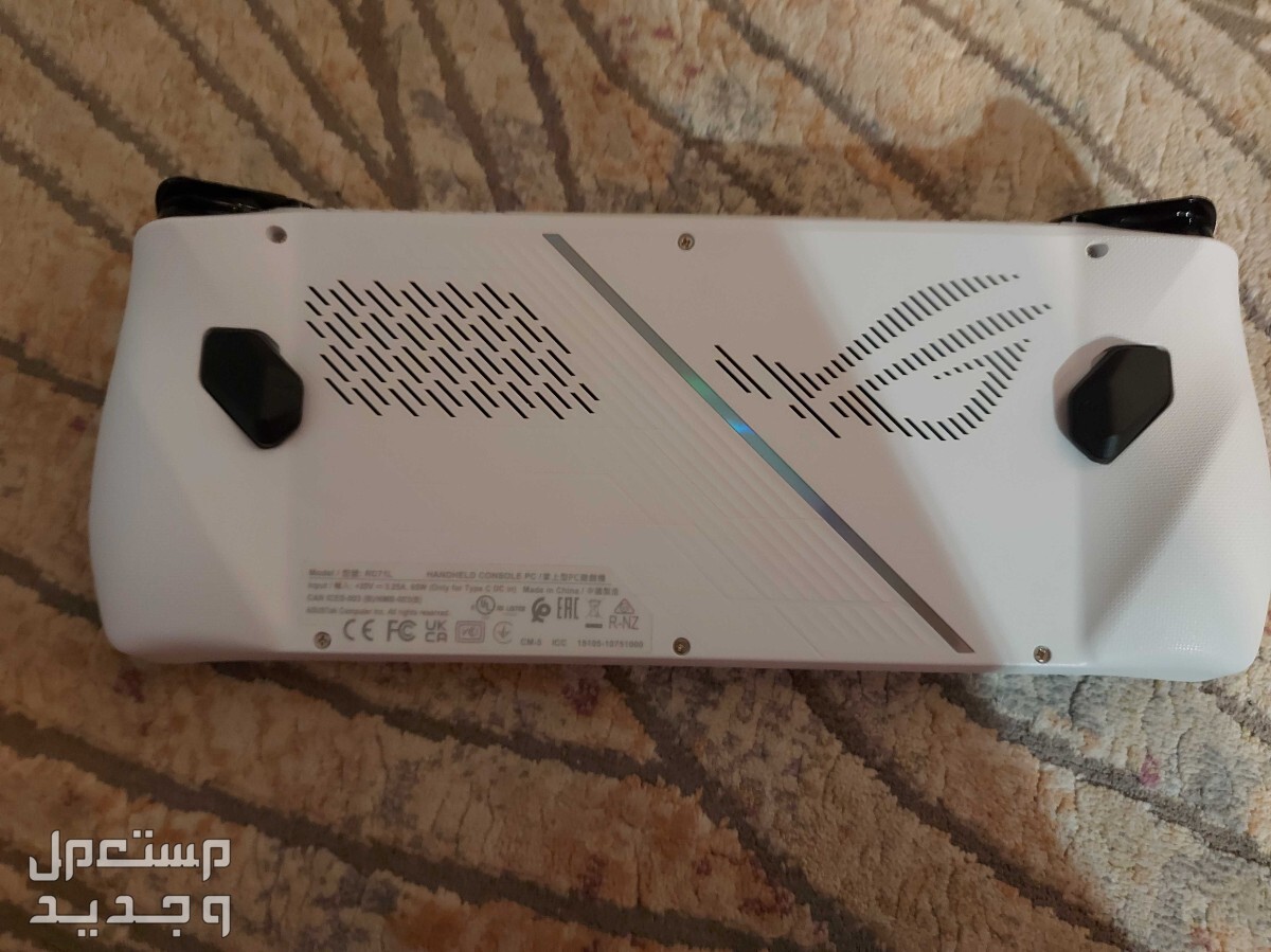 حي السلام