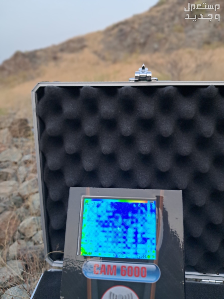 GPR SYSTEAM DETECTOR NEW UPDATE DEVICE AVAILABLE THERE