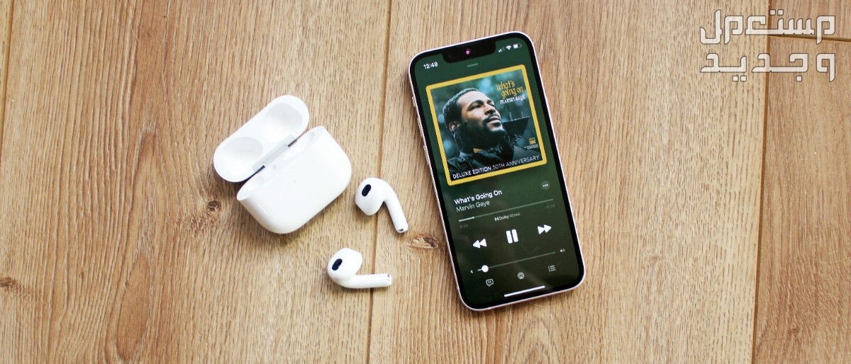 طريقة تحديث سماعات ابل..5 خطوات تعرف عليها AirPods 3