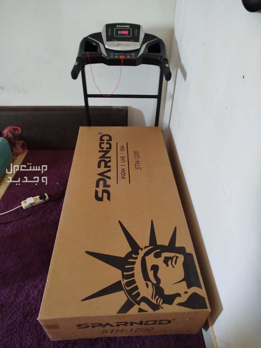 سير كهربائي  في الخرج بسعر 850 ريال سعودي