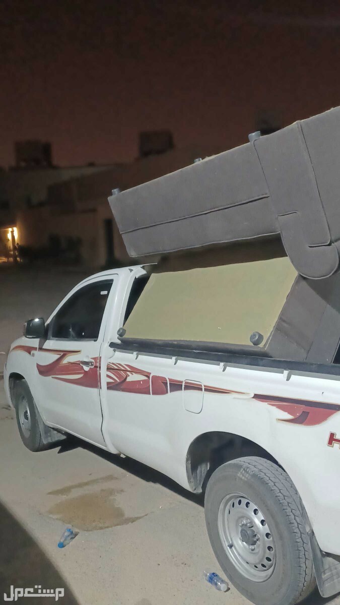 ونيت توصيل من الرياض إلى جميع مناطق المملكة