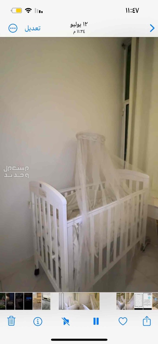 حي الرمال  في الرياض للبيع سرير اطفال بحاله ممتازه
