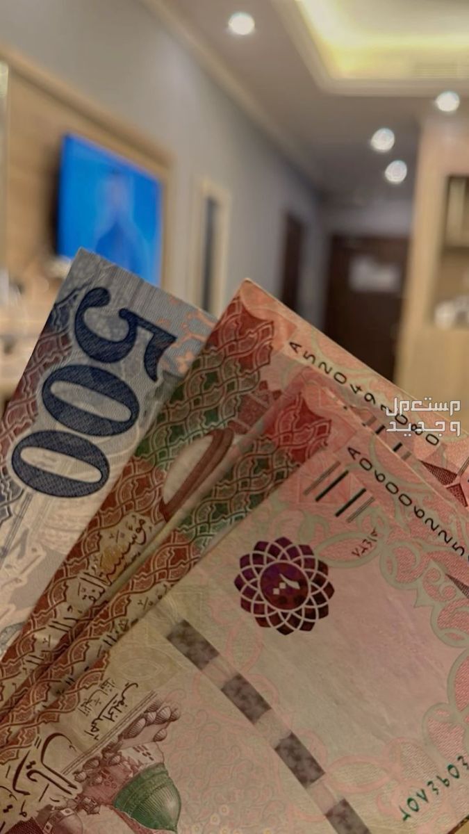 طريقة استخدام حاسبة الضمان الاجتماعي المطور 1446
