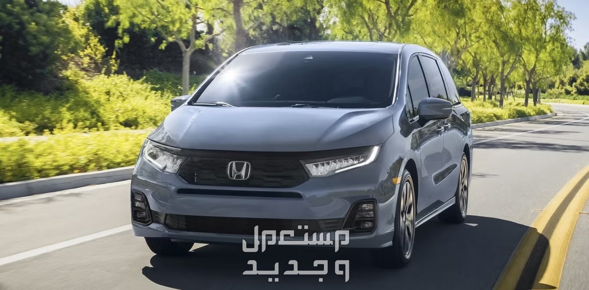 هوندا أوديسي 2025 الجديدة .. المواصفات والأسعار هوندا أوديسي 2025