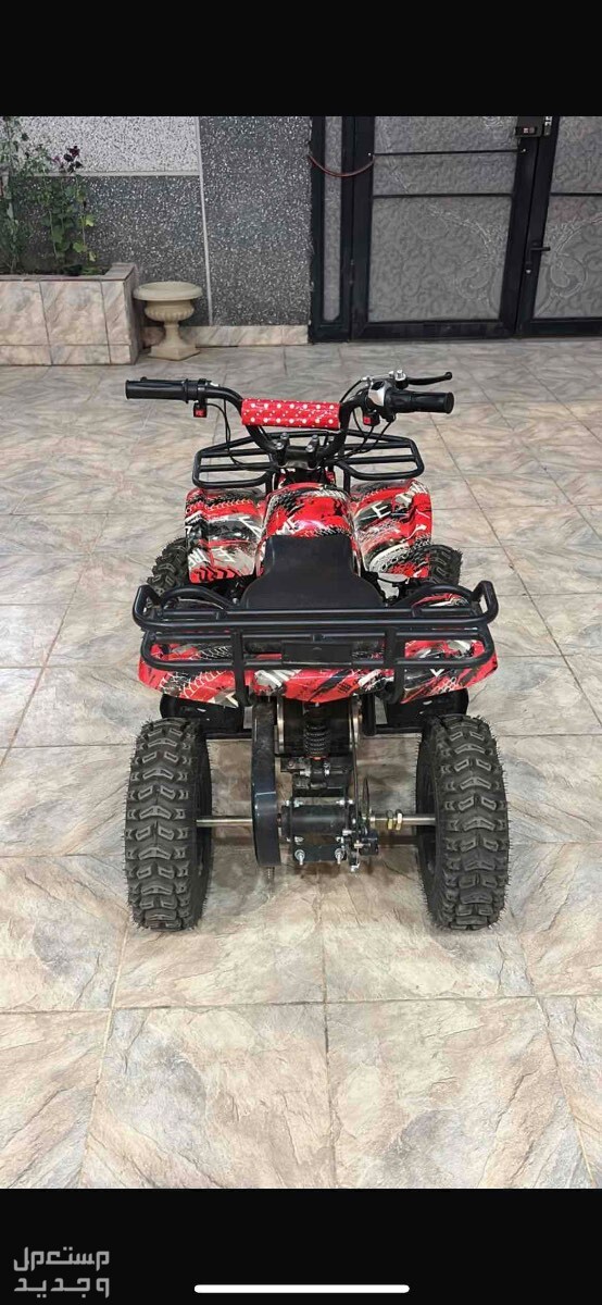 دبلب كهربائي