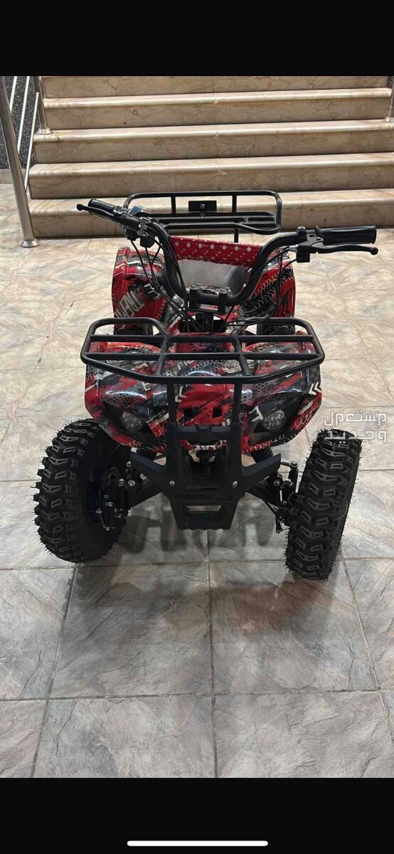 دبلب كهربائي