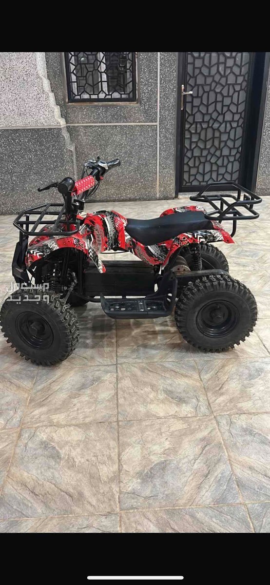 دبلب كهربائي