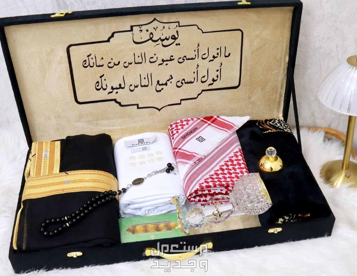 بووووكس ملكي متكامل*  جديدنا  بوكس صيفي        كما عودناكم كل ماهوا جديد في عالم الموضه تجدوه لدينا يوجد لدينا توصيل لجميع مدن المملكه العربيه السعوديه 🇸🇦🚛