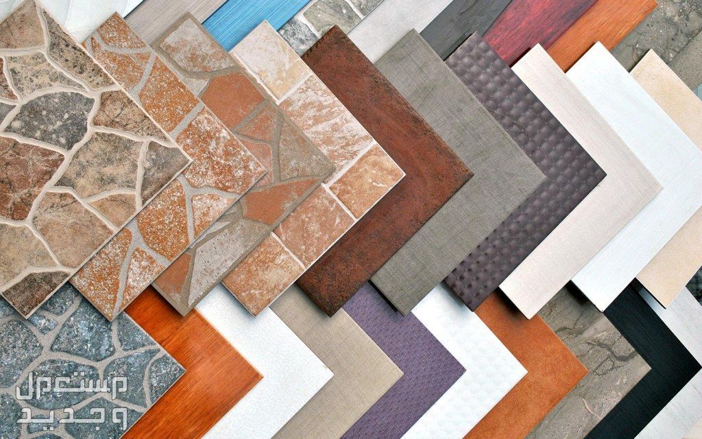 كيف اعرف جودة البلاط السيراميك.. أفضل الأنواع ومزاياها كيف اعرف جودة البلاط السيراميك.. أفضل الأنواع ومزاياها
